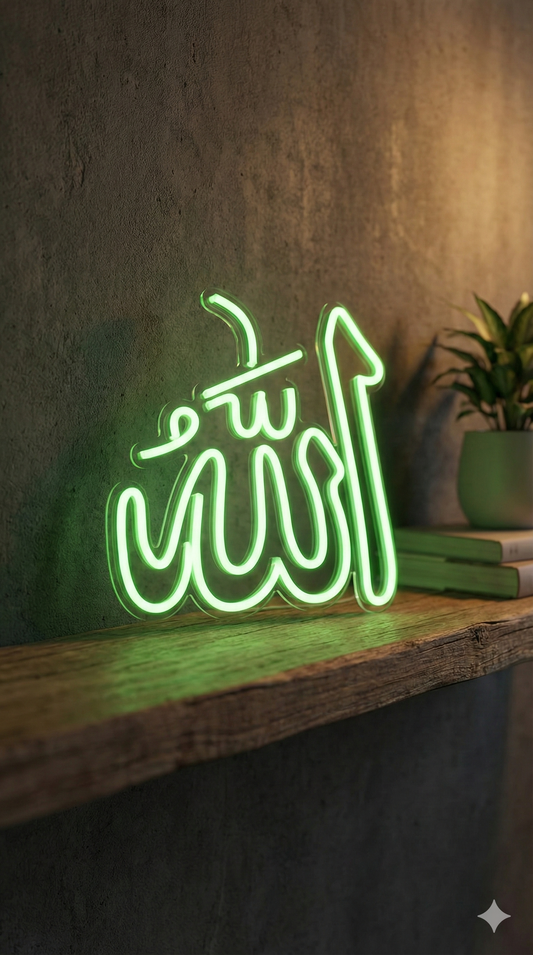 Allah Yazılı Neon Dekor